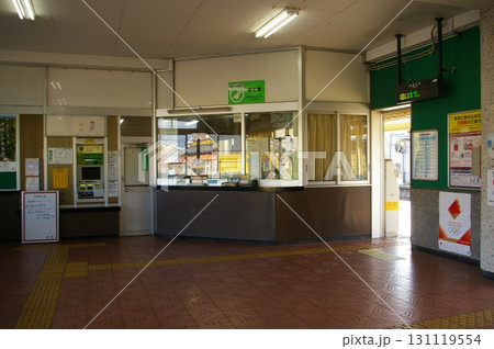 水原駅 水原駅 131119554