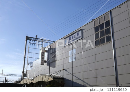 近鉄瓢箪山駅　駅舎南側外観　近鉄電車 131119680