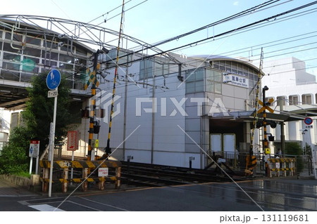 近鉄瓢箪山駅 駅舎北側外観 近鉄電車 近鉄瓢箪山駅 駅舎北側外観 近鉄電車 131119681