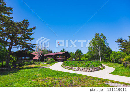 清泉寮　 131119911