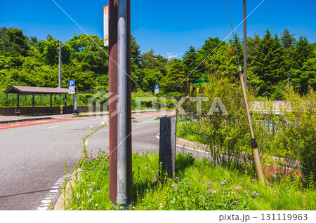 石碑 石碑 131119963