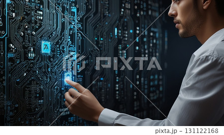 yber security concept. Shield With Keyhole icon on digital data background. 131122168