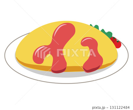 ケチャップをかけたオムライス 131122484