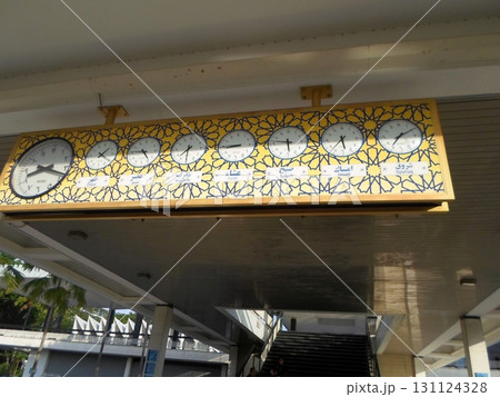 World Clock Display with Multiple Time Zones in a Public Transit Station 131124328