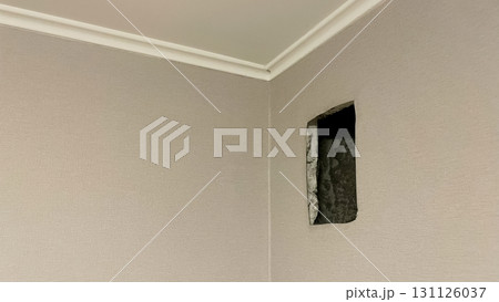Hole in wall for kitchen exhaust pipe 131126037