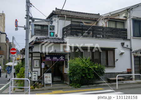 和菓子の名店【桃林堂・上野店】 (東京都台東区上野桜木) 和菓子の名店【桃林堂・上野店】 (東京都台東区上野桜木) 131128158