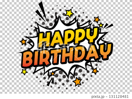 誕生日のアメコミ風のロゴ 131128481