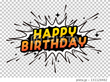 誕生日のアメコミ風のロゴ 131128482