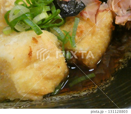 居酒屋さんのおしゃれな小鉢料理。ジューシーでシズル感いっぱいの揚げ出し豆腐のUPの写真 居酒屋さんのおしゃれな小鉢料理。ジューシーでシズル感いっぱいの揚げ出し豆腐のUPの写真 131128803