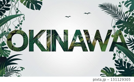 ジャングリア 131129305