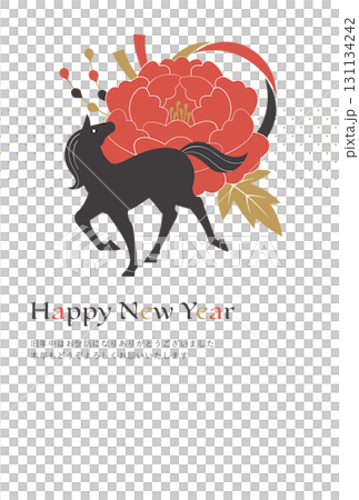 2026午年素材 馬のシルエットと牡丹のおしゃれな年賀状 タテ 2026午年素材 馬のシルエットと牡丹のおしゃれな年賀状 タテ 131134242