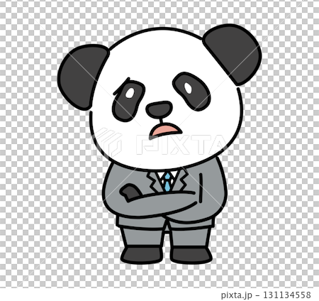 腕を組んで悩むスーツ姿のパンダのキャラクター 131134558