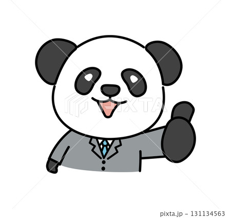 笑顔でいいねのポーズをするパンダの会社員 笑顔でいいねのポーズをするパンダの会社員 131134563