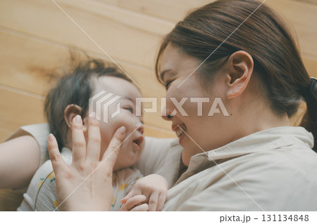 5 months old 131134848