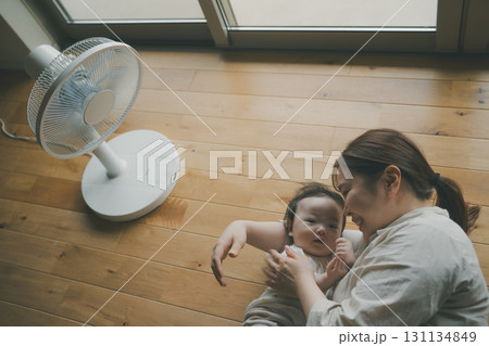 5 months old 131134849