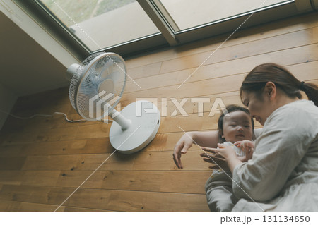 5 months old 131134850