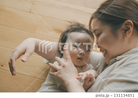 5 months old 5 months old 131134851