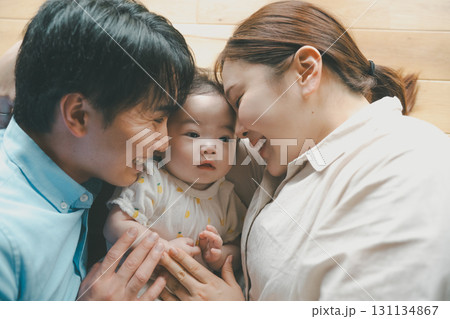 5 months old 131134867