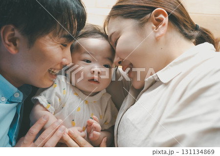 5 months old 5 months old 131134869