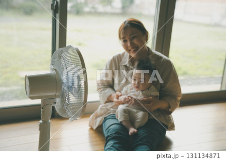 5 months old 131134871