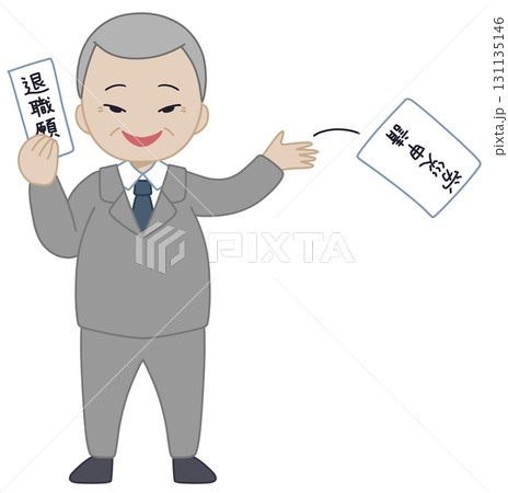 労災を握りつぶし、退職させることに成功した管理職 131135146