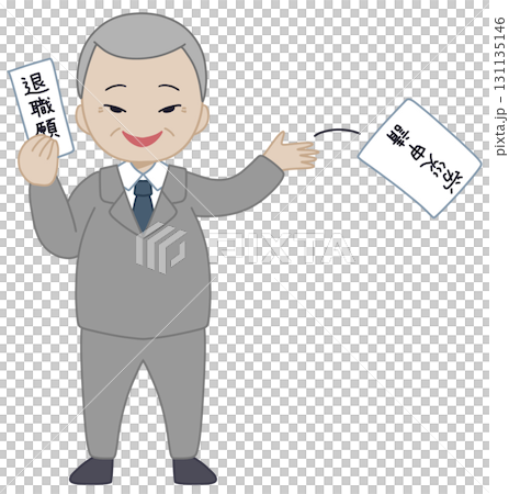労災を握りつぶし、退職させることに成功した管理職 131135146