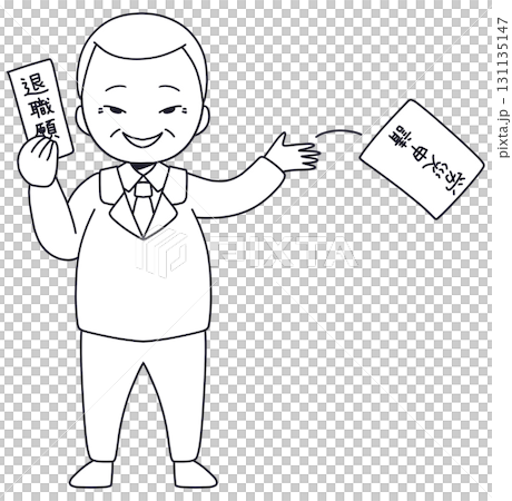 労災を握りつぶし、退職させることに成功した管理職線画 労災を握りつぶし、退職させることに成功した管理職線画 131135147