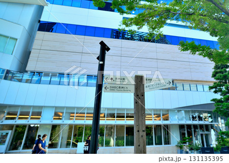 東京　江東区豊洲文化センター 豊洲シビックセンター 131135395