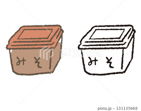 手描きの味噌 131135668