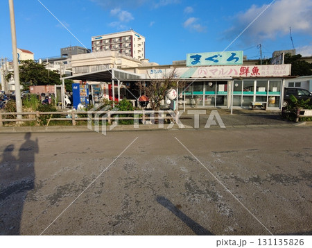 石垣島 離島ターミナル 沖縄 八重山 石垣島 離島ターミナル 沖縄 八重山 131135826