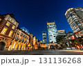 東京駅前広場の光 131136268
