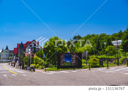 清里駅前周辺 清里駅前周辺 131136767
