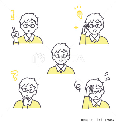 小学生くらいの男の子の表情イラスト素材セット 131137063