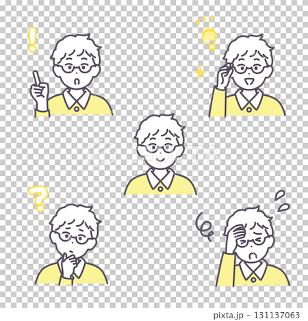 小学生くらいの男の子の表情イラスト素材セット 131137063