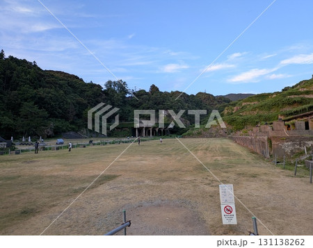 北沢 北沢 131138262