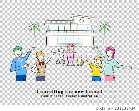 新築の家(マイホーム)をお披露目するファミリー|家族シリーズ 新築の家(マイホーム)をお披露目するファミリー|家族シリーズ 131138434