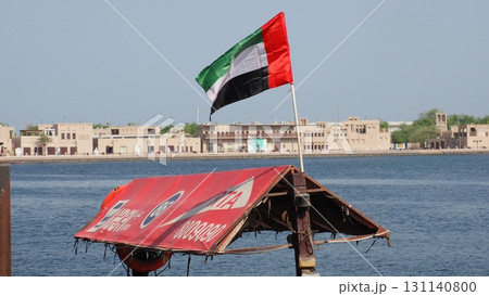 ドバイ アブラ水上タクシー 131140800