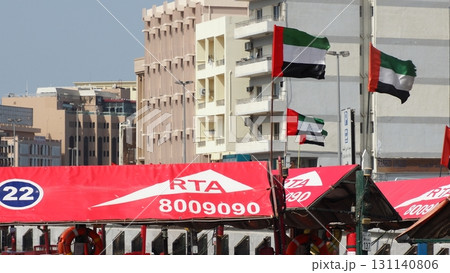 ドバイ アブラ水上タクシー 131140806