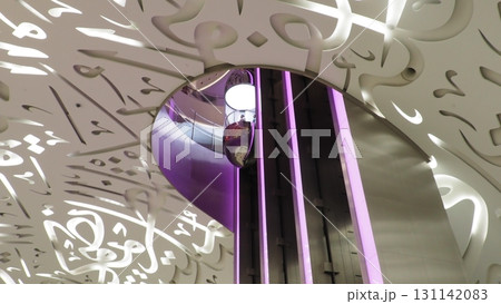 ドバイ 未来博物館 131142083