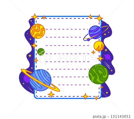 Sky and space planets kids memo note template. Cosmos to do list frame, blue sky kids scrapbook vector sticker. Universe child diary label or memo note with alien planets, galaxy nebula and stars 131143051