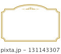 アンティークデザインのフレーム/星/ゴールド/イラスト/素材 131143307