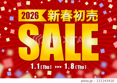 2026年新春初売セールのイラスト 1月1日〜1月8日 131143410