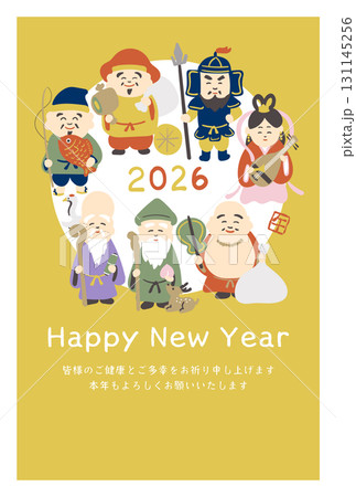 2026年　七福神の年賀状デザイン　午年　縦型横書き 131145256