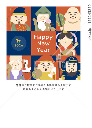 2026年 七福神の年賀状デザイン 午年 縦型横書き 2026年 七福神の年賀状デザイン 午年 縦型横書き 131145259
