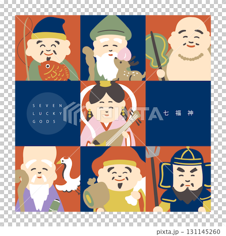 Cute illustration of the Seven Lucky Gods, checkered pattern 131145260