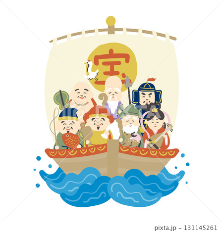 宝船に乗った七福神イラスト 131145261