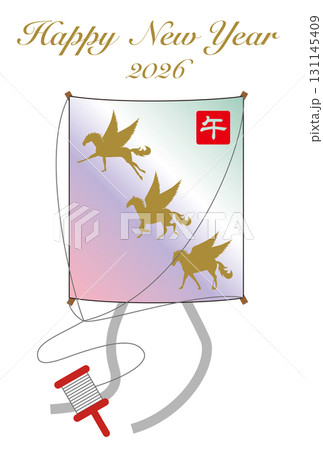 ペガサスが描かれた凧の年賀状 ペガサスが描かれた凧の年賀状 131145409