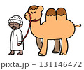 ラクダと飼い主 131146472