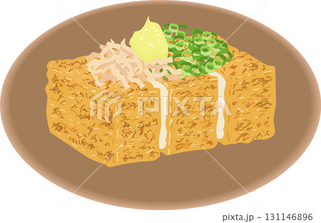厚揚げ焼き 厚揚げ焼き 131146896