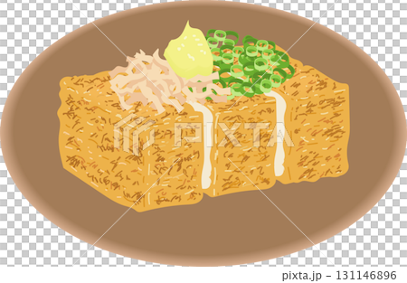 厚揚げ焼き 厚揚げ焼き 131146896